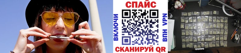 БУТИРАТ вода  shop состав  Ермолино 