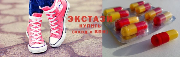 мефедрон мука Верея