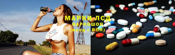 прущая мука Волоколамск
