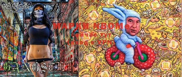 PSILOCYBIN Верхнеуральск
