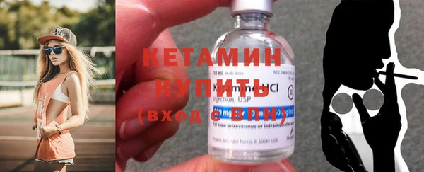 МДМА Верхний Тагил