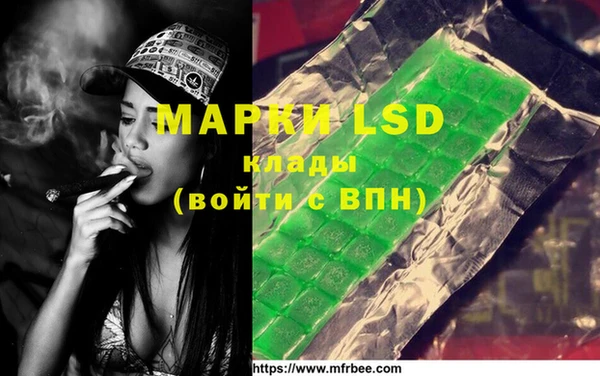 PSILOCYBIN Верхнеуральск