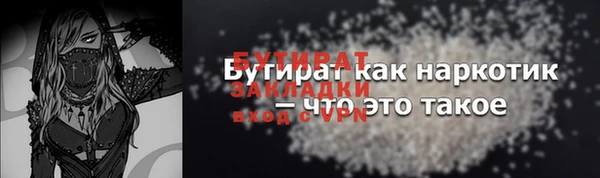 PSILOCYBIN Верхнеуральск