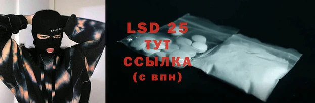 МДМА Верхний Тагил