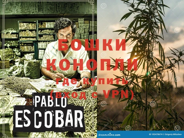 МДМА Верхний Тагил