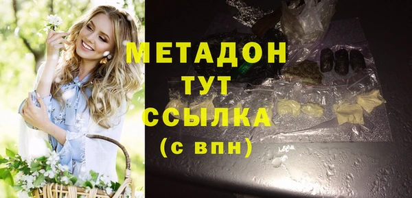 PSILOCYBIN Верхнеуральск