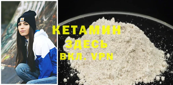 PSILOCYBIN Верхнеуральск