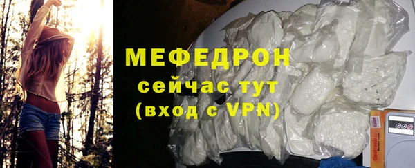 гидропоника Богородск