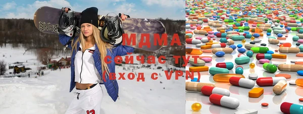 PSILOCYBIN Верхнеуральск