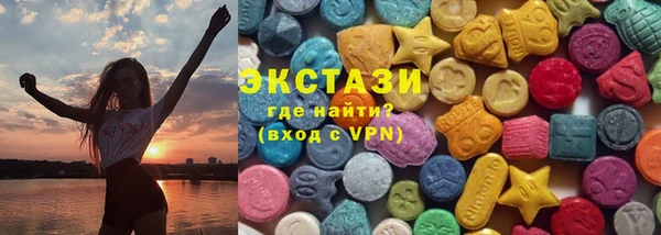 PSILOCYBIN Верхнеуральск