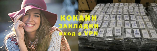 круглые Вязники