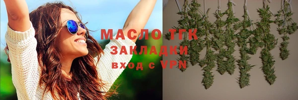 кокс Володарск