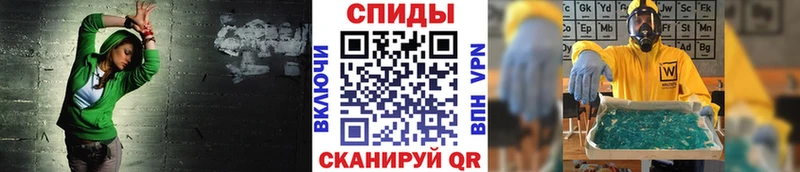 где найти наркотики  Ермолино  МЕТАМФЕТАМИН кристалл 